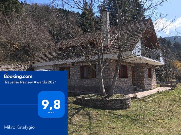 Mikro Katafygio Stavli Buitenkant foto